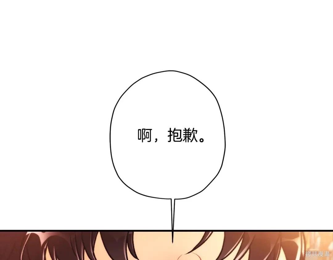 第 148 页