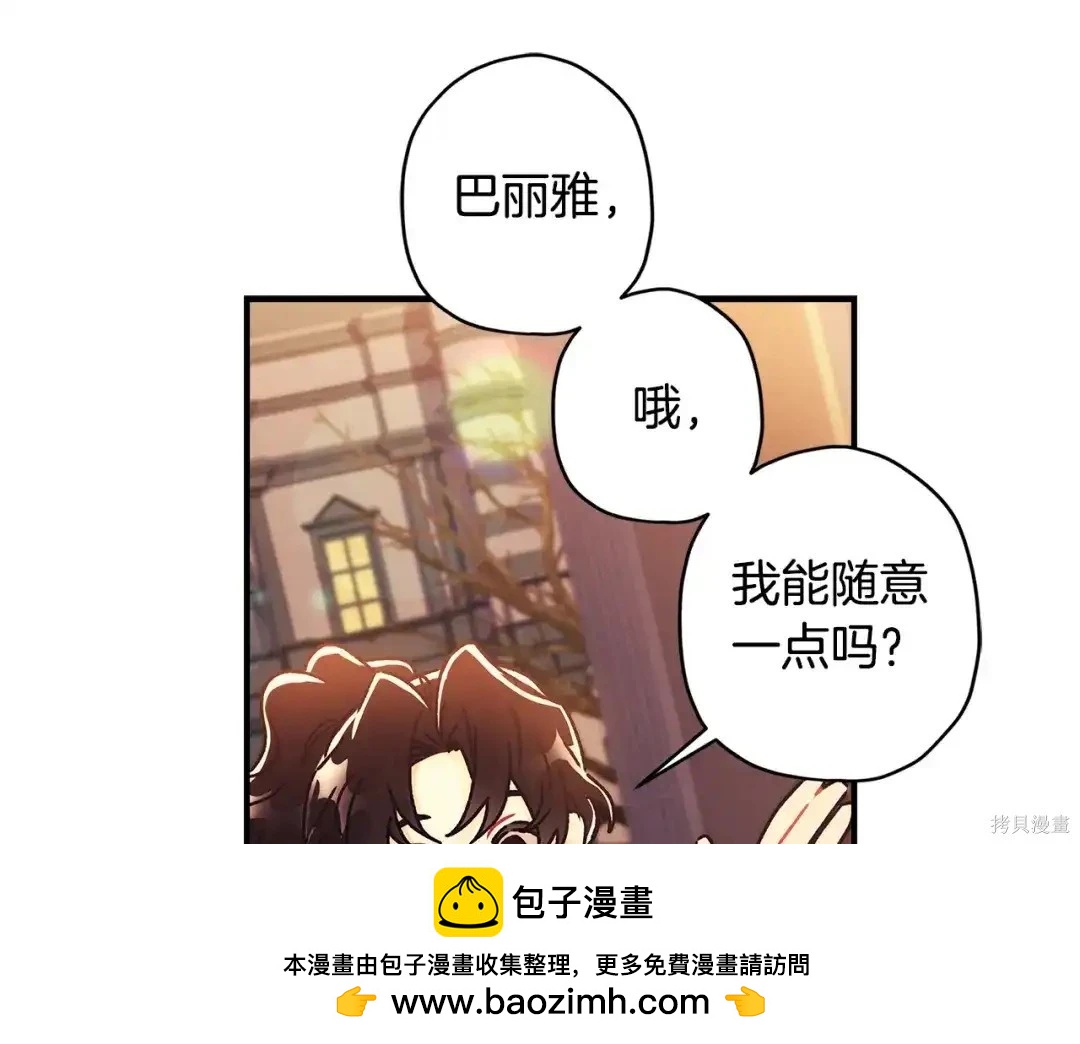 第 150 页