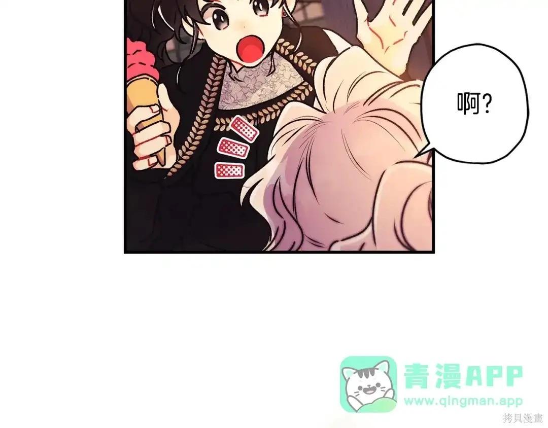 第 151 页