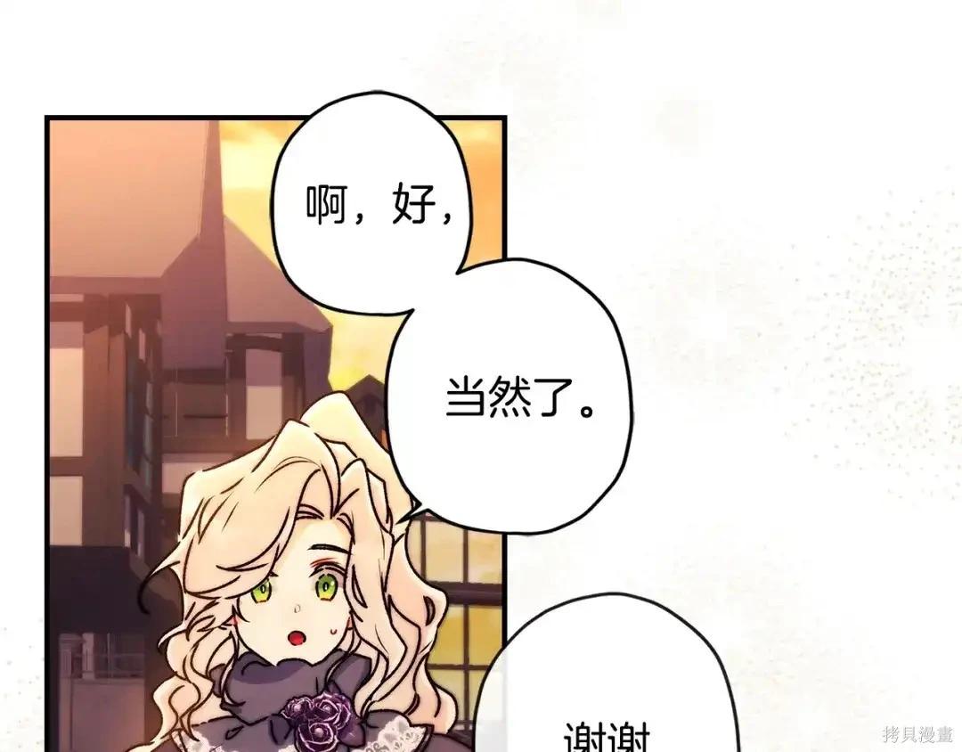 第 152 页