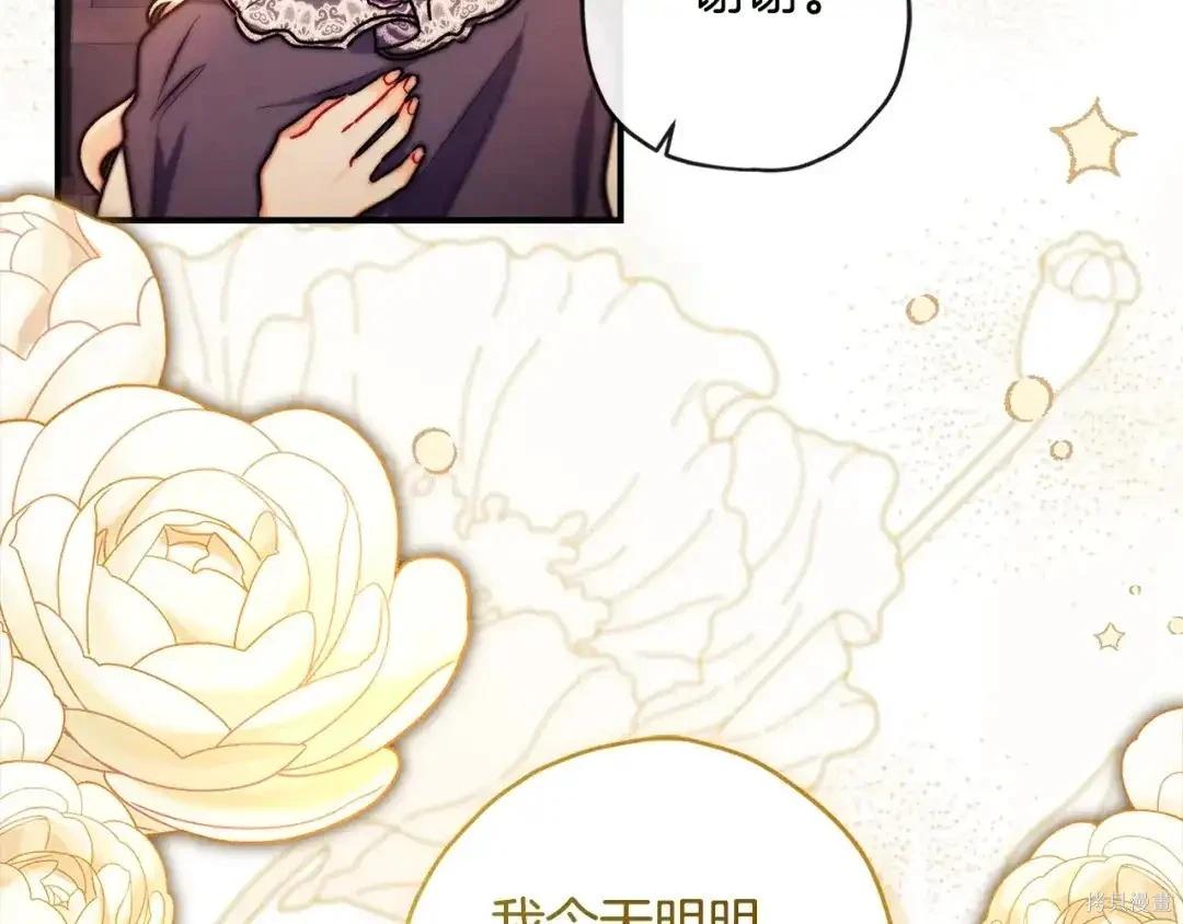 第 153 页
