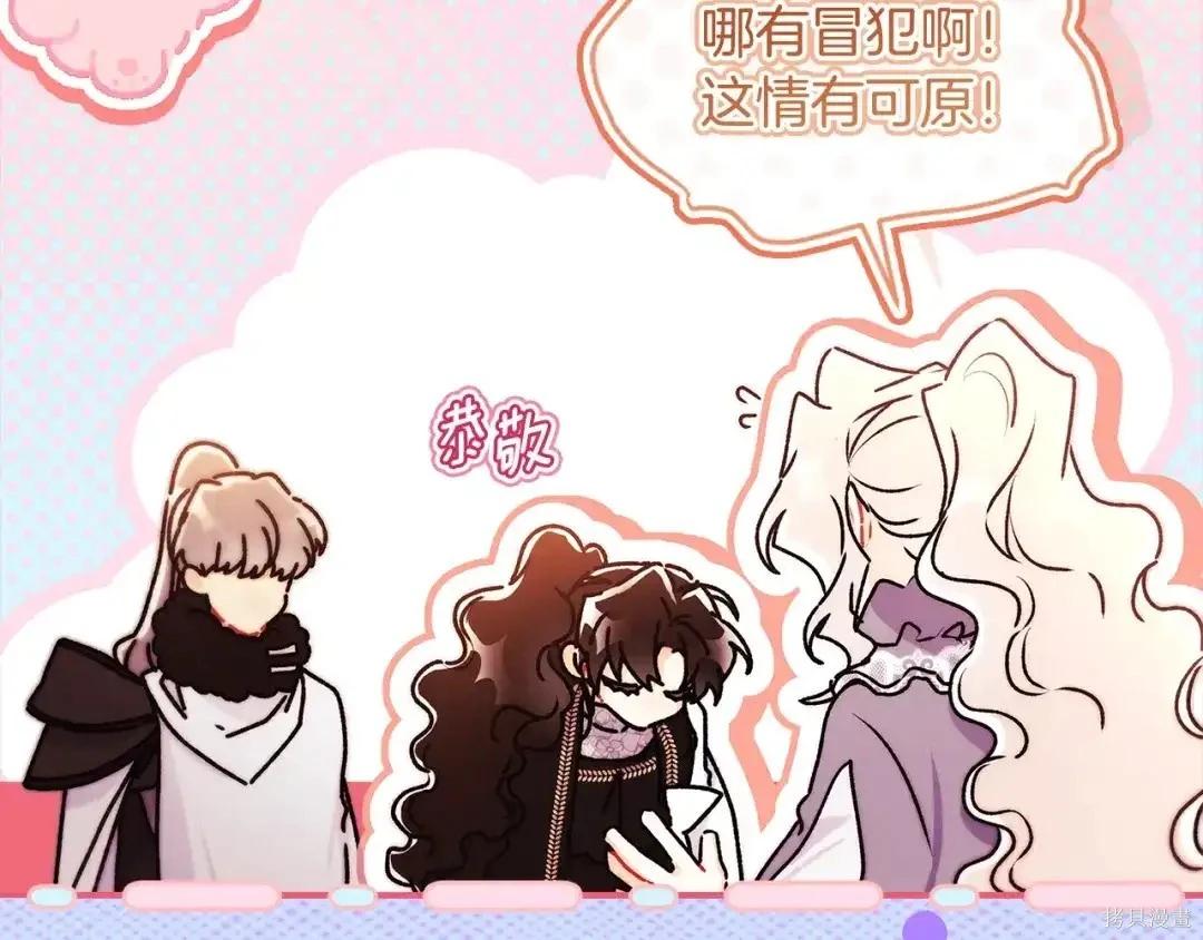 第 159 页