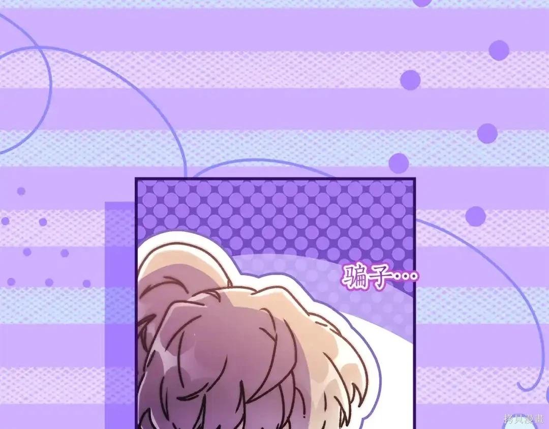 第 160 页