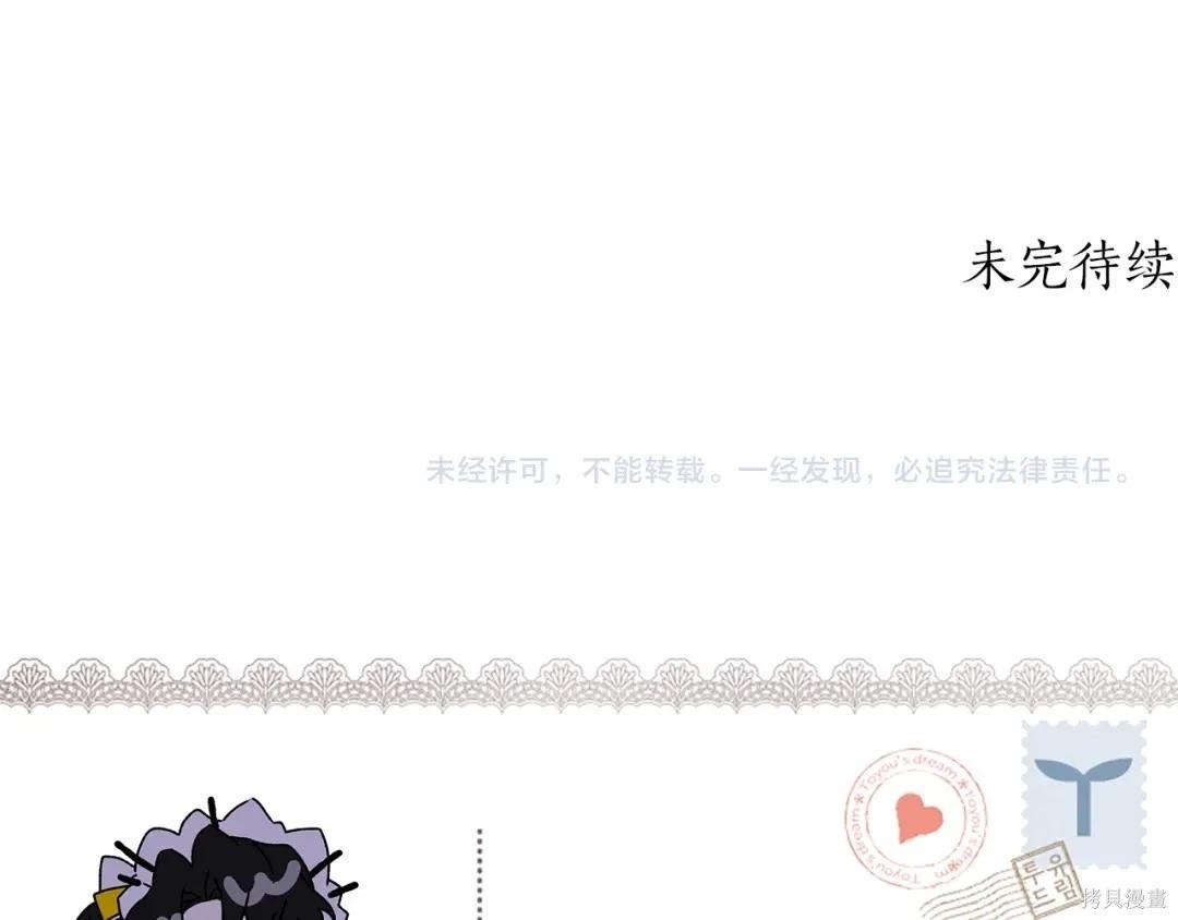 第 163 页