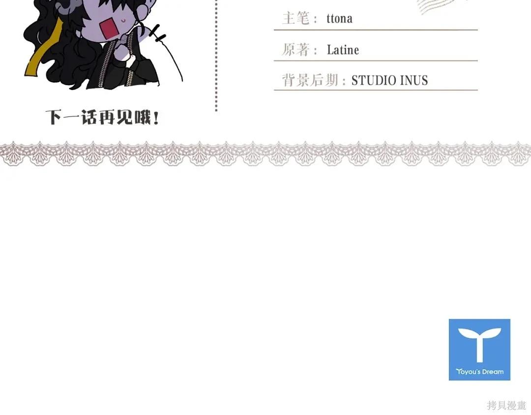第 164 页