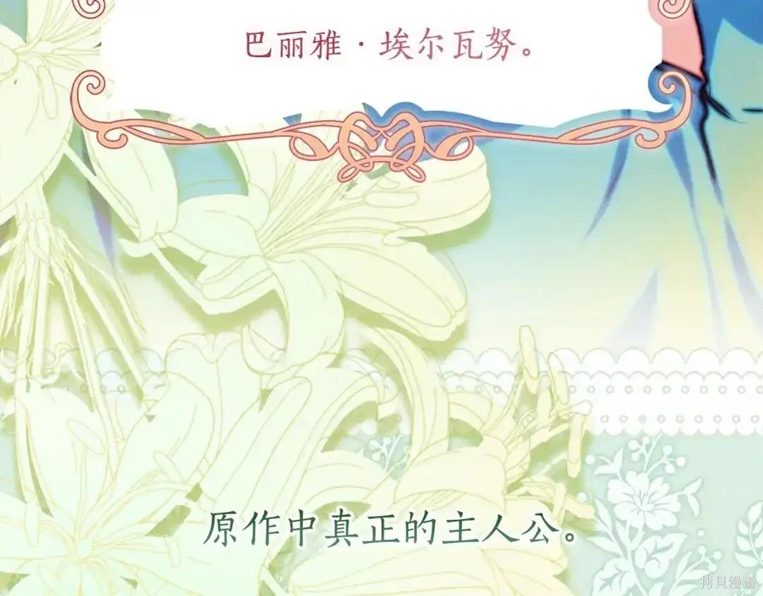 第 84 页
