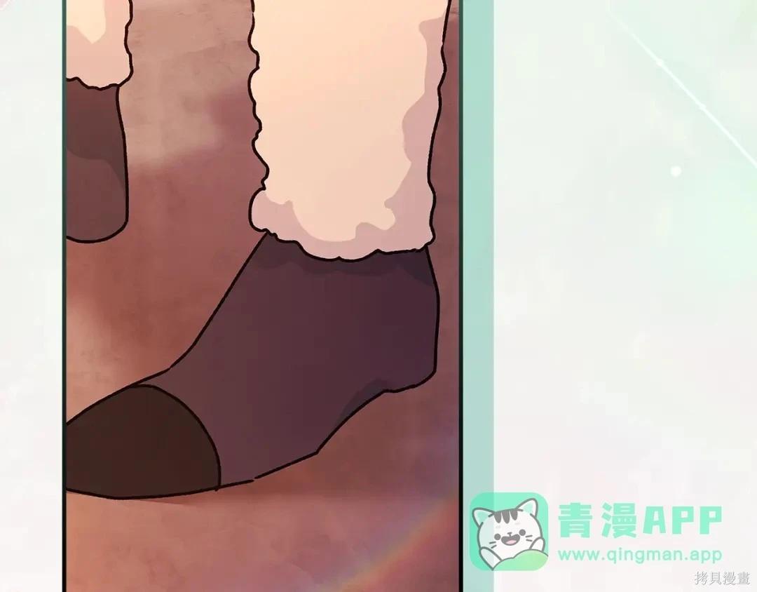 第 86 页