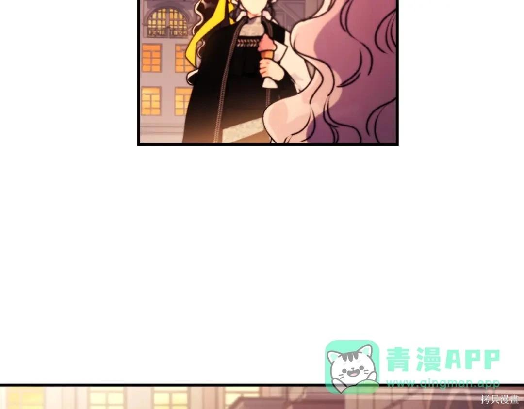 第 91 页