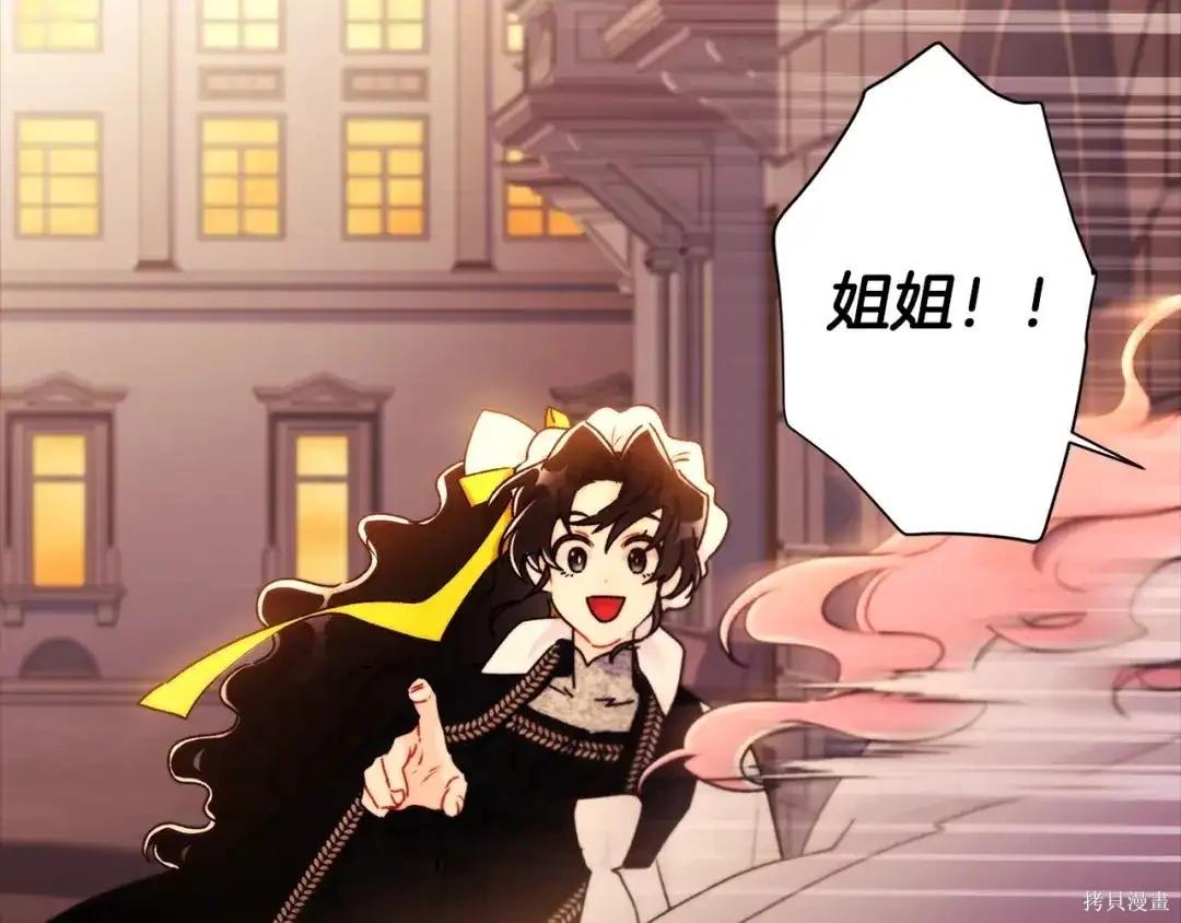 第 92 页
