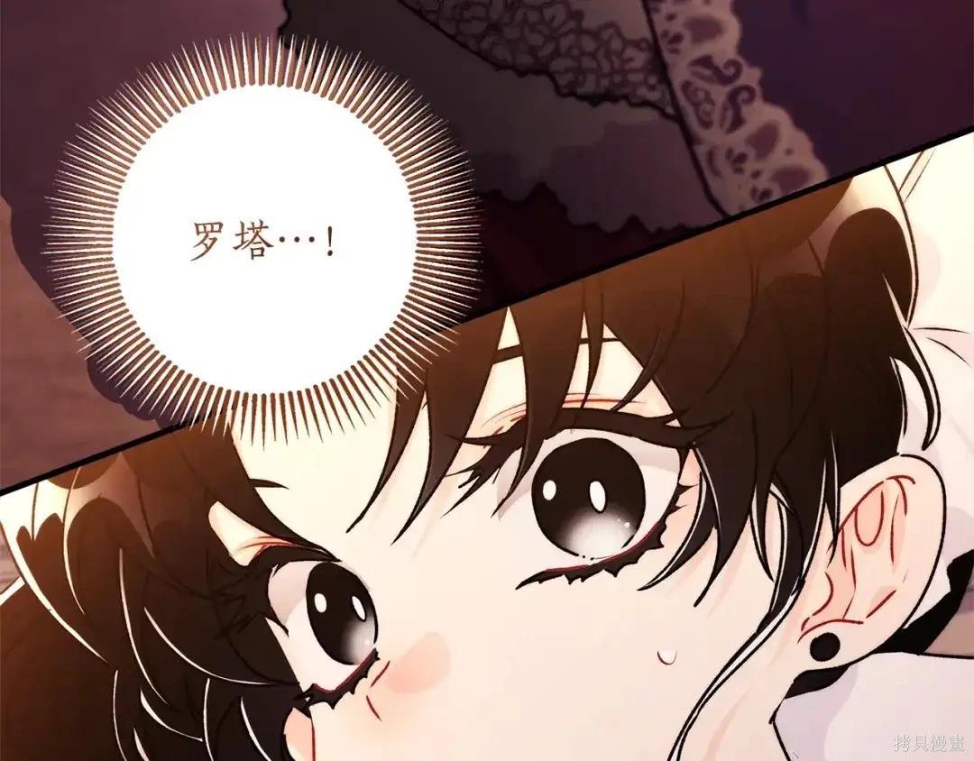 第 98 页