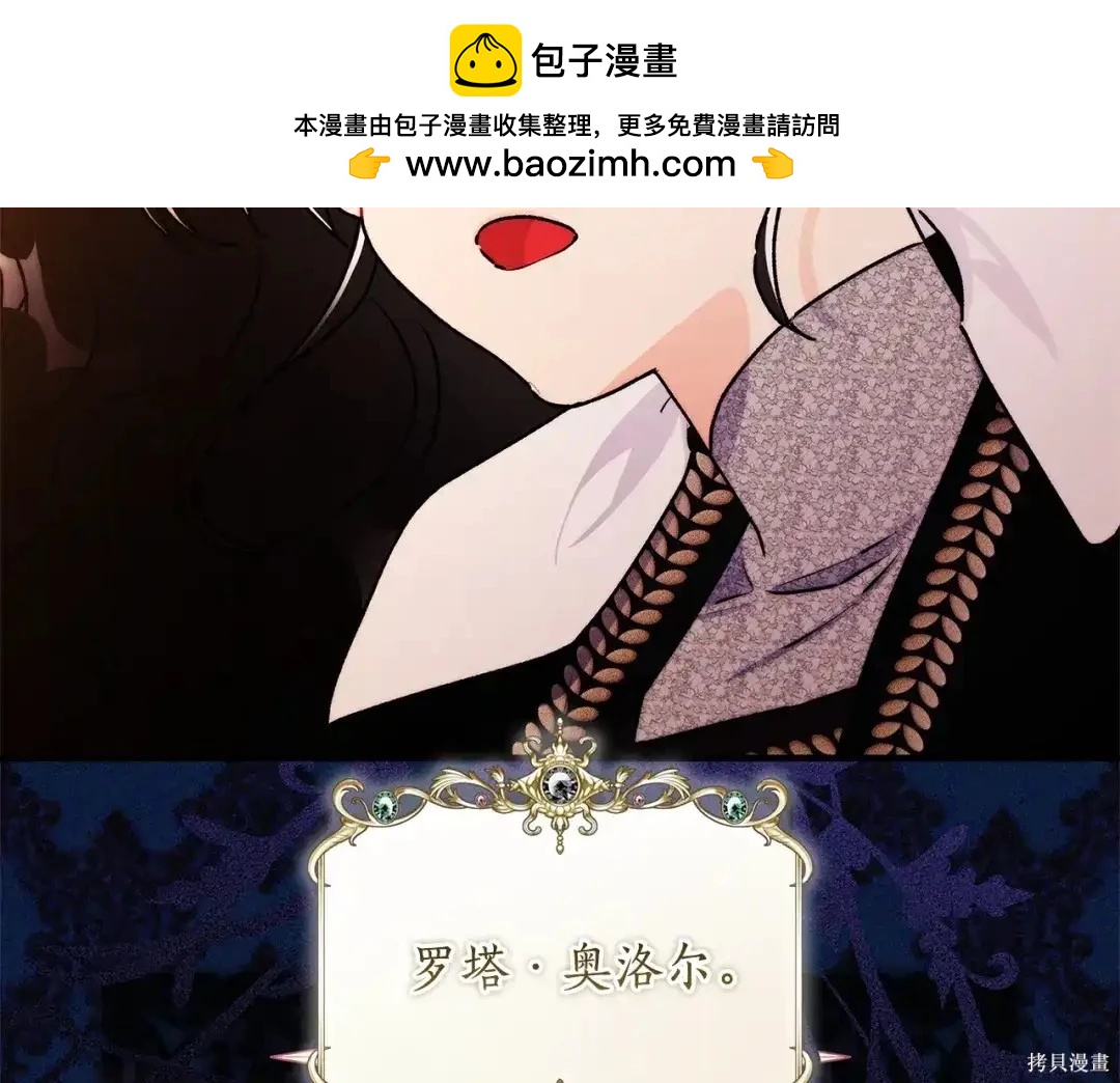 第 99 页