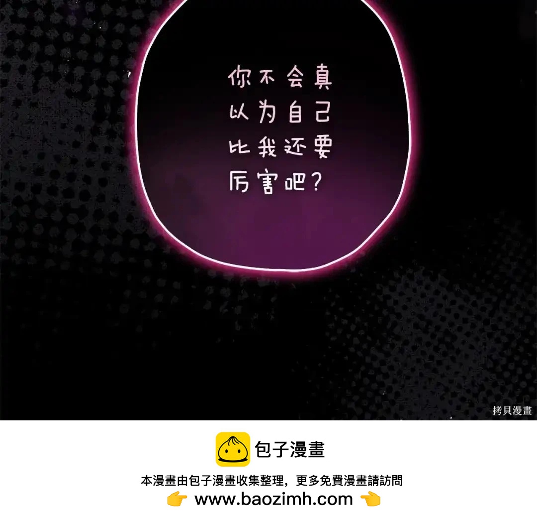 第 100 页