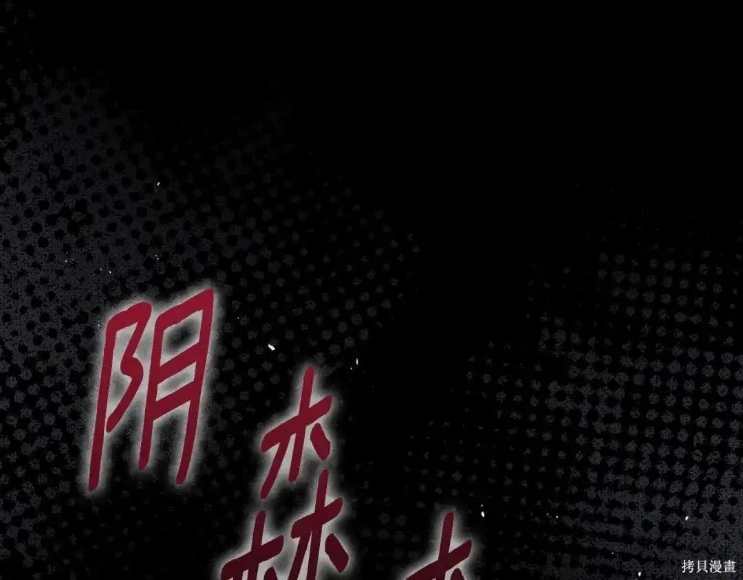 第 102 页