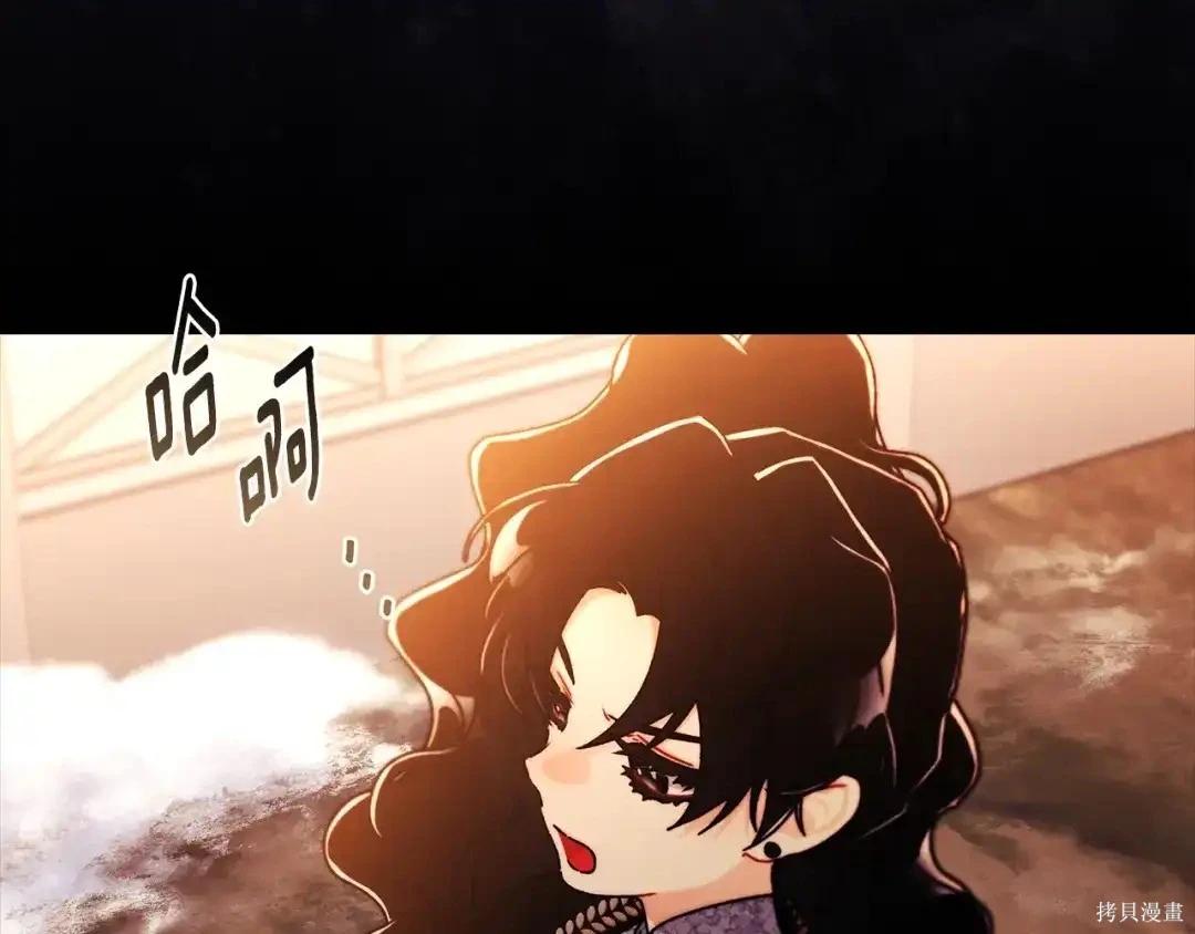 第 109 页