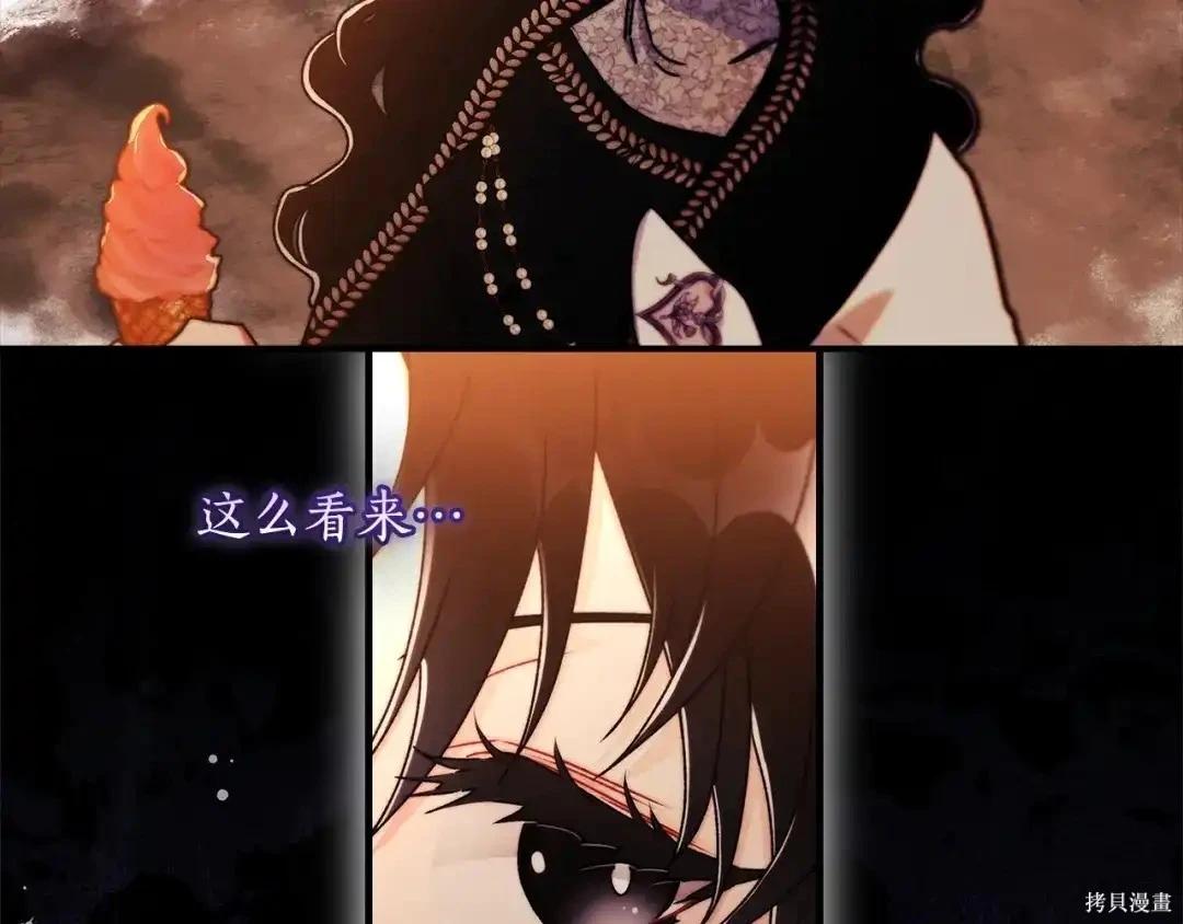 第 110 页