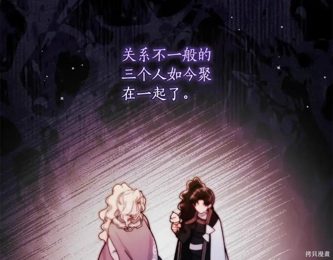 第 112 页