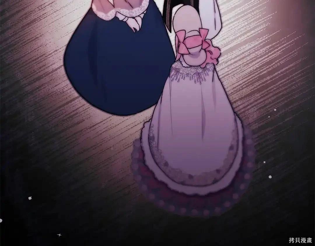 第 113 页