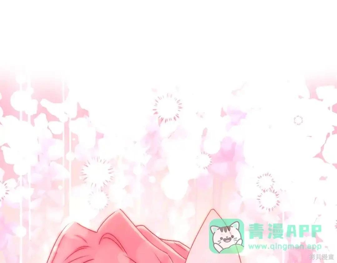 第 116 页