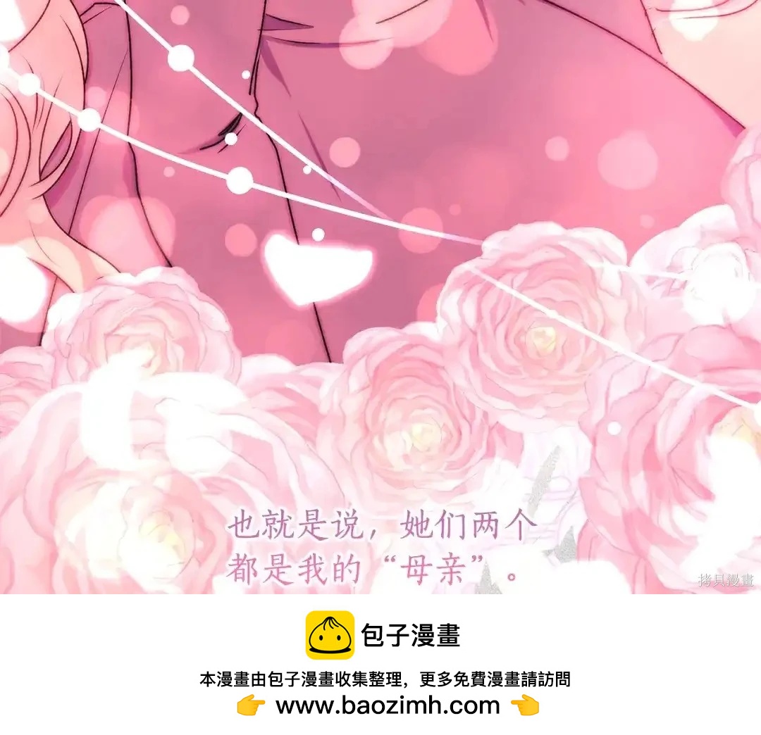 第 122 页
