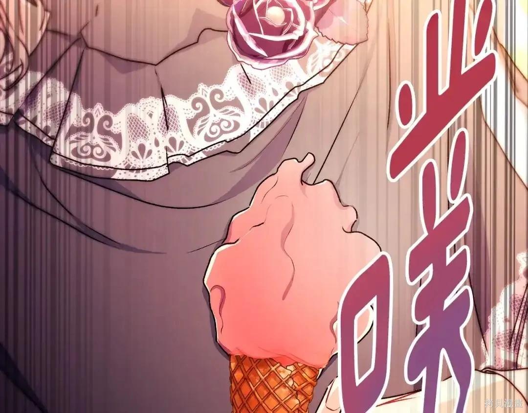 第 129 页