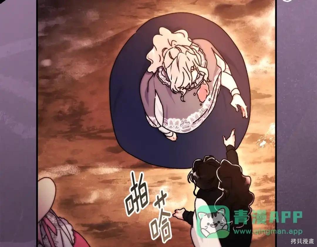 第 131 页