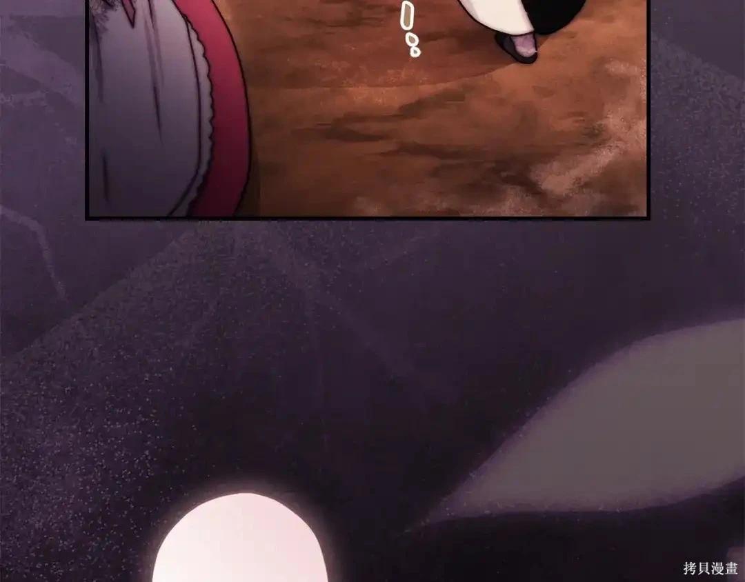第 132 页