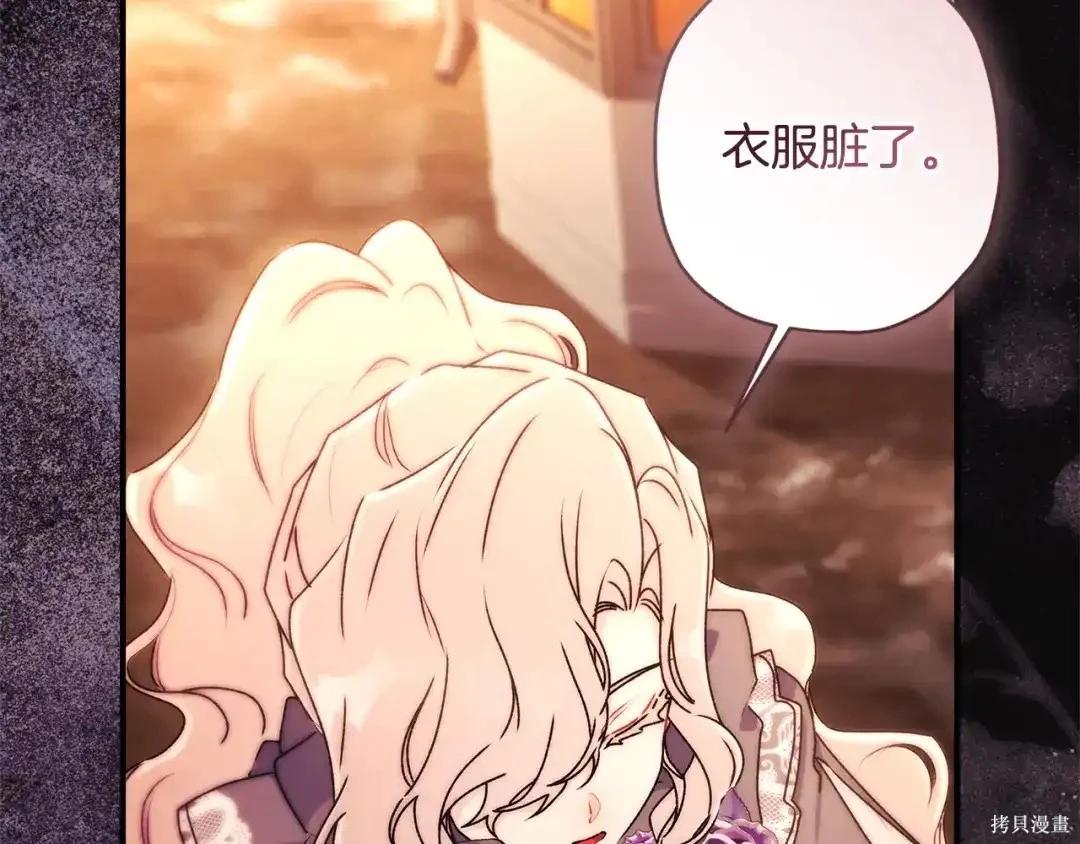 第 135 页