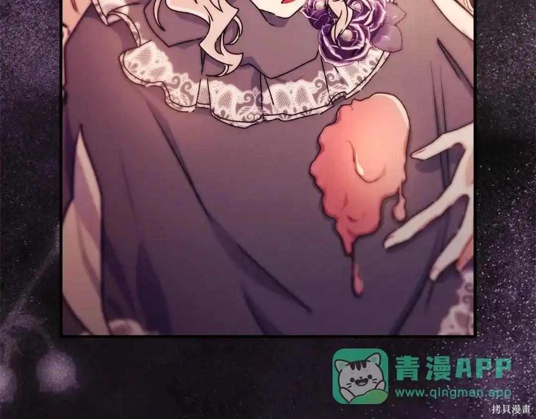 第 136 页