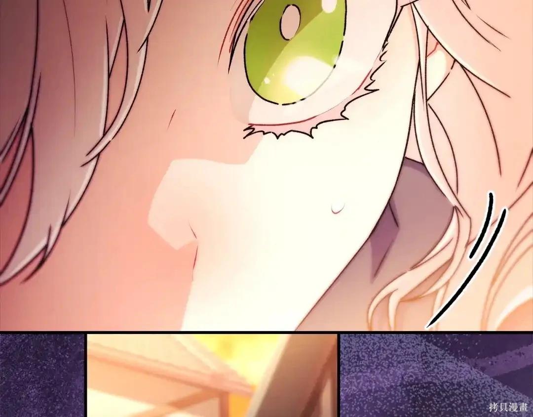 第 138 页