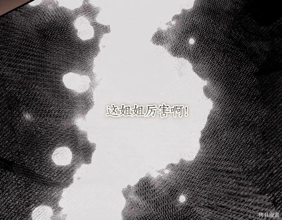第 145 页