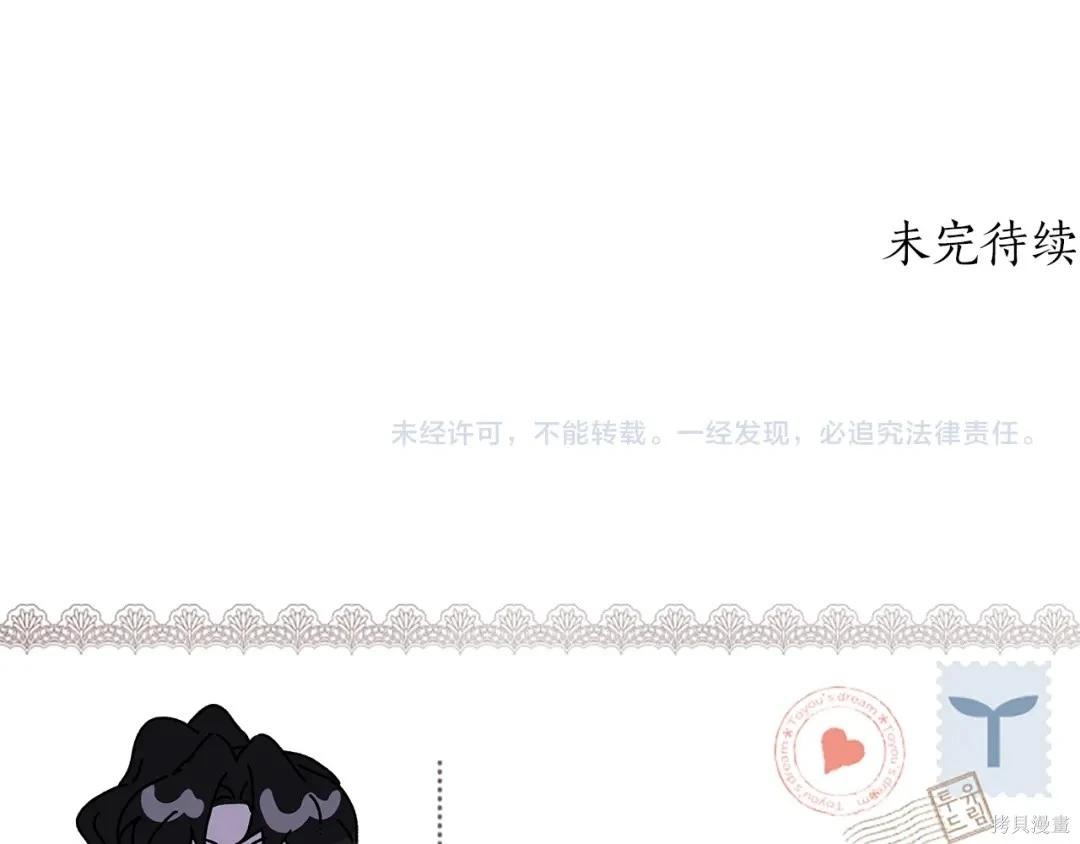 第 149 页