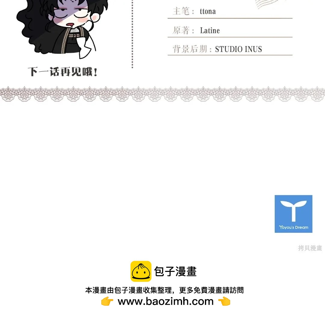 第 150 页