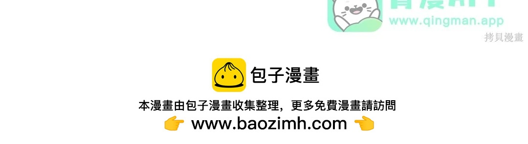 第 151 页