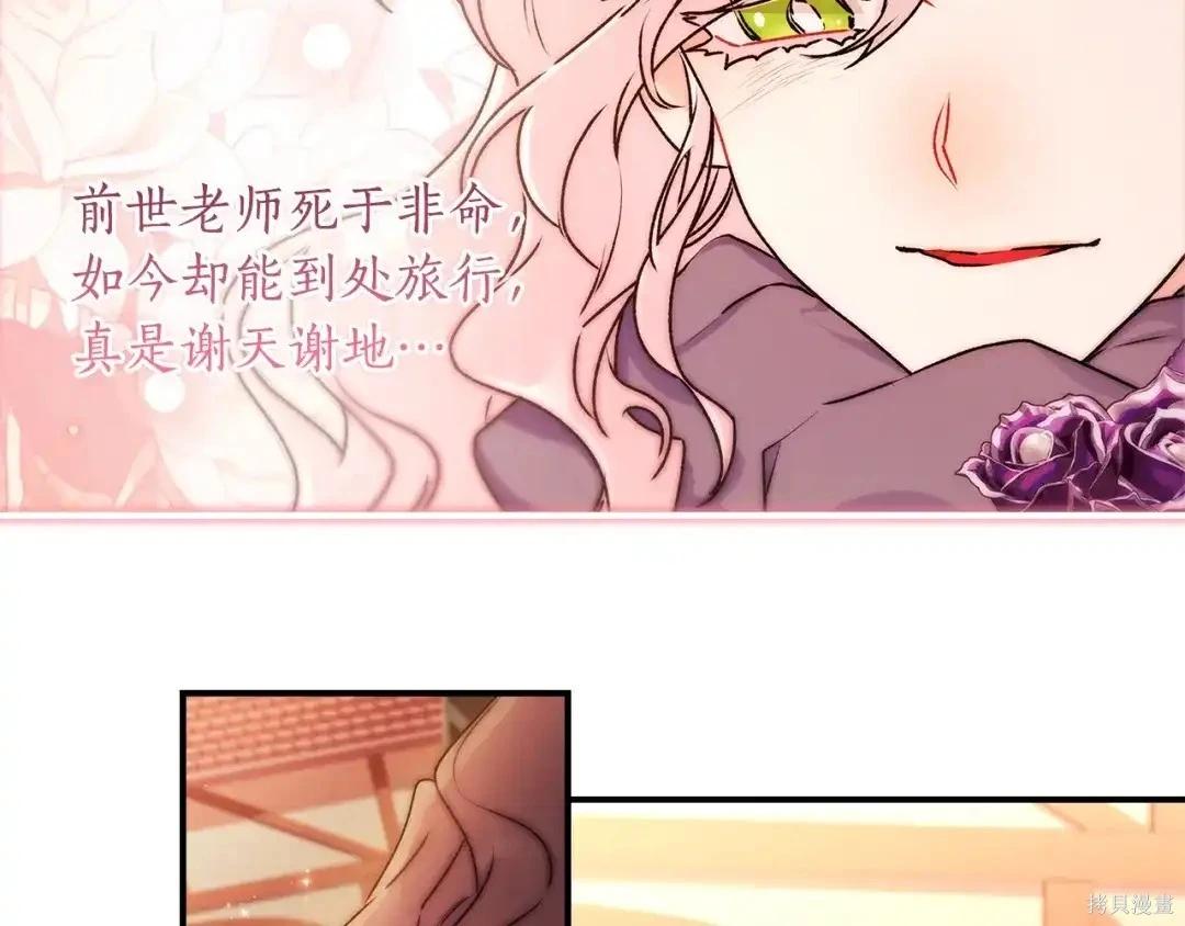 第 39 页