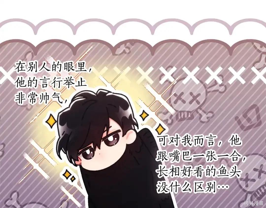 第 58 页