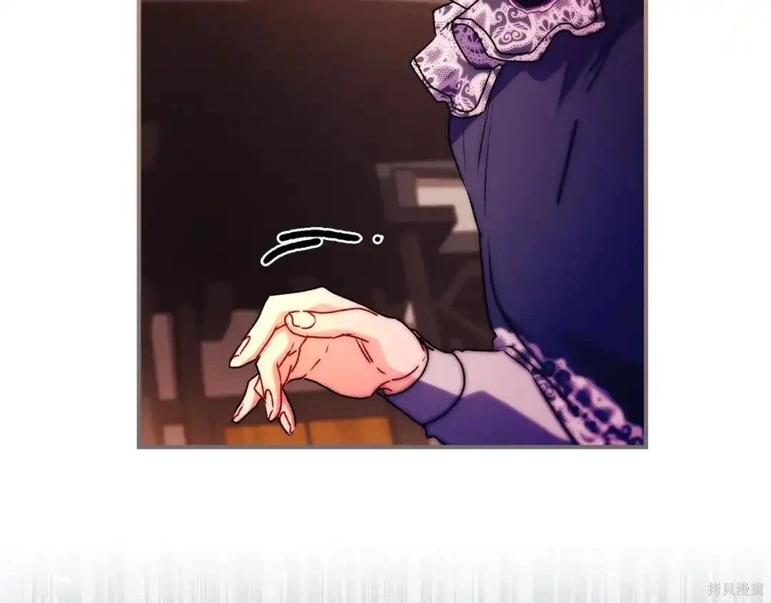 第 82 页