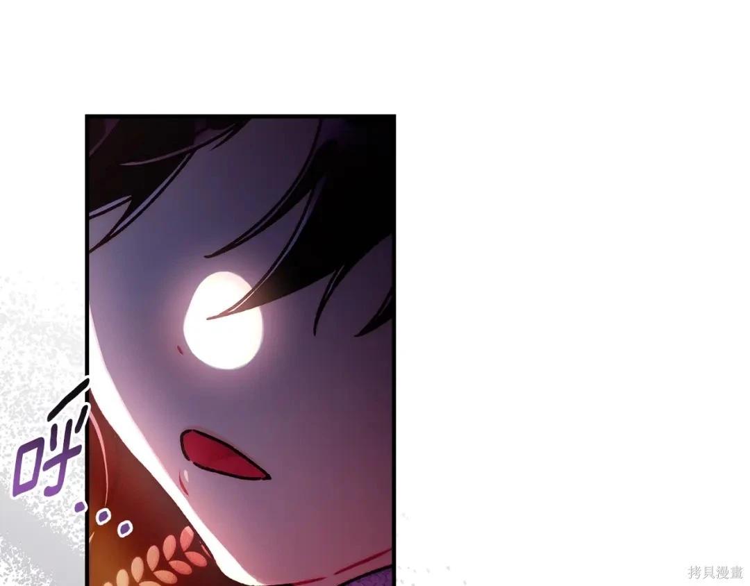 第 89 页