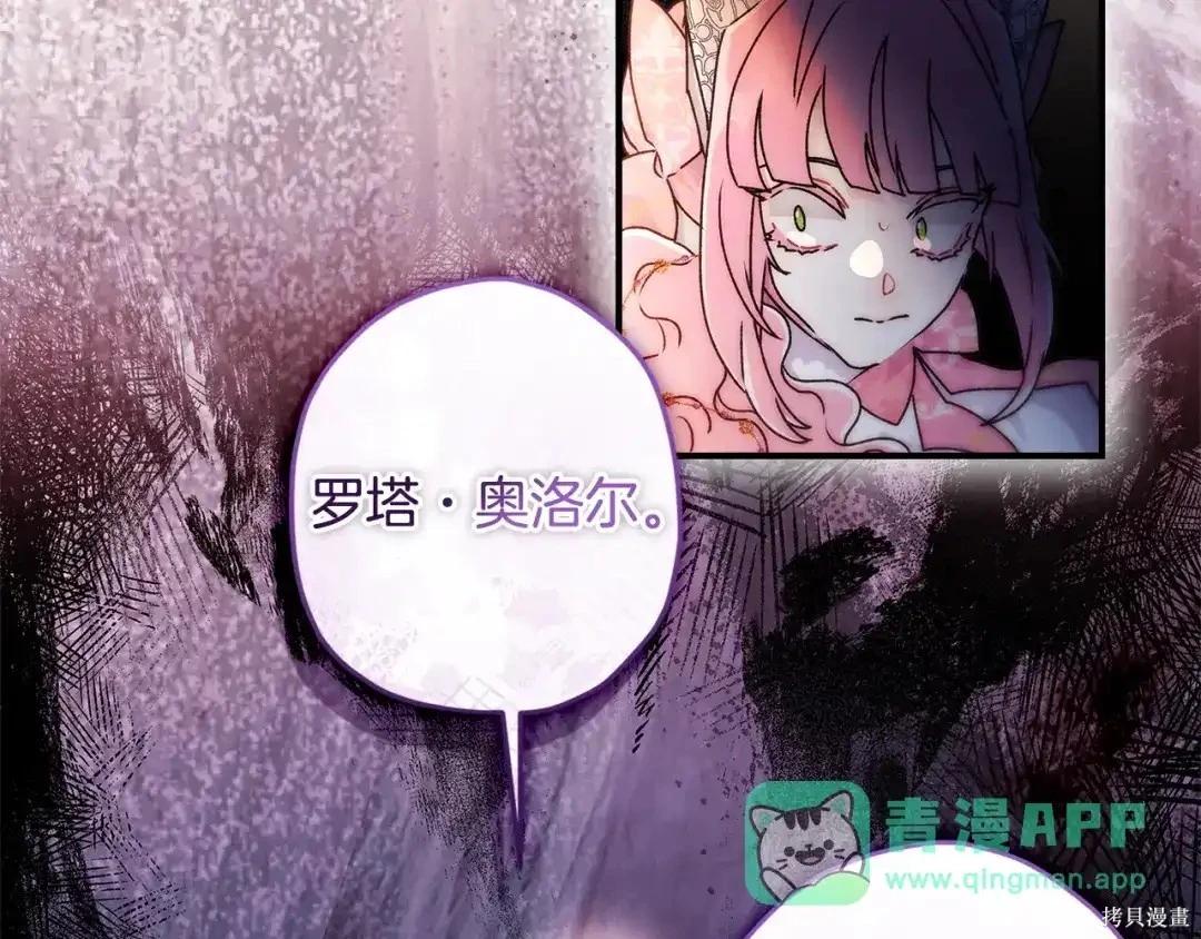 第 91 页