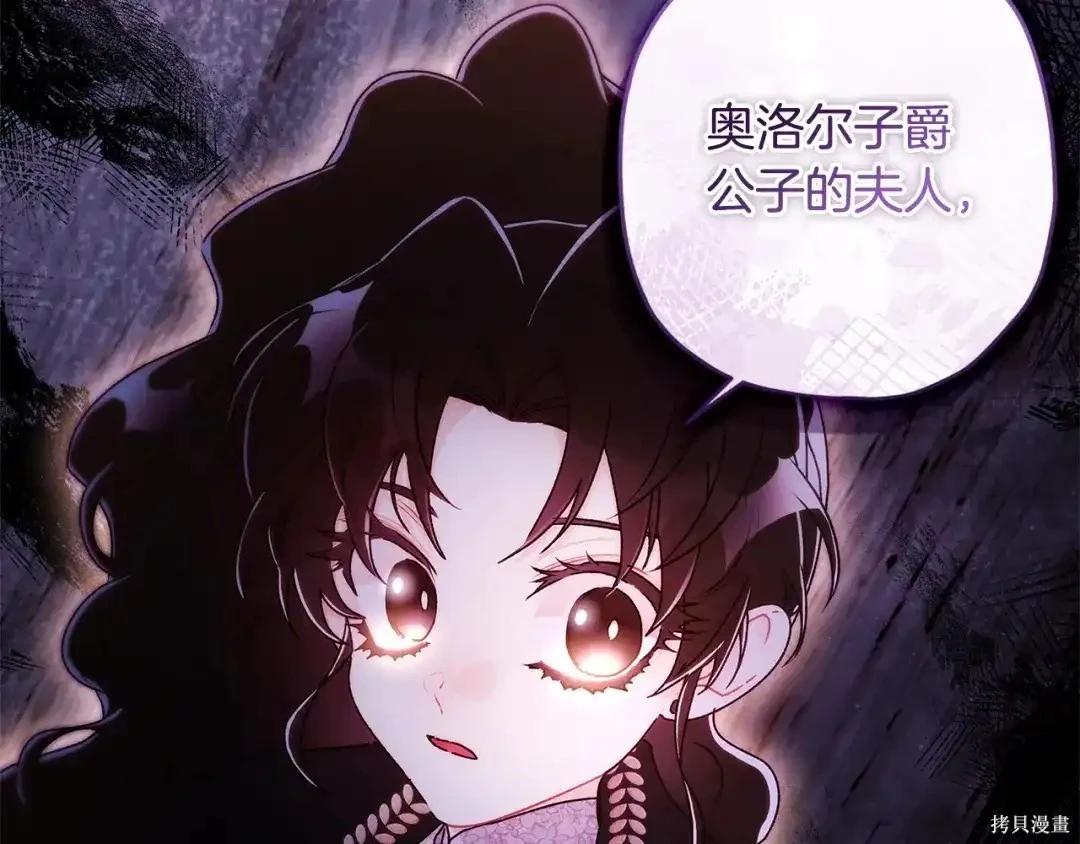 第 92 页