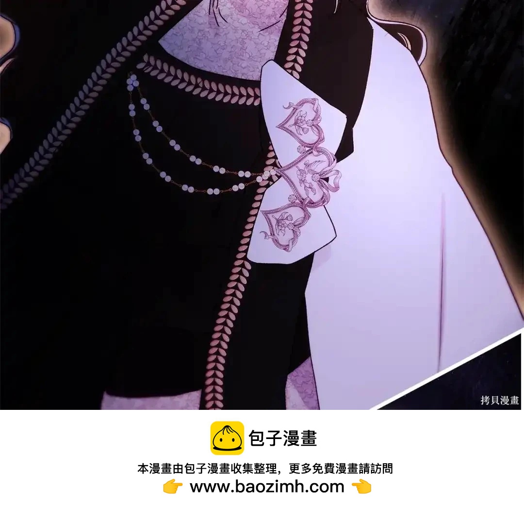 第 93 页