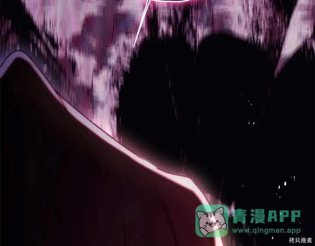 第 96 页