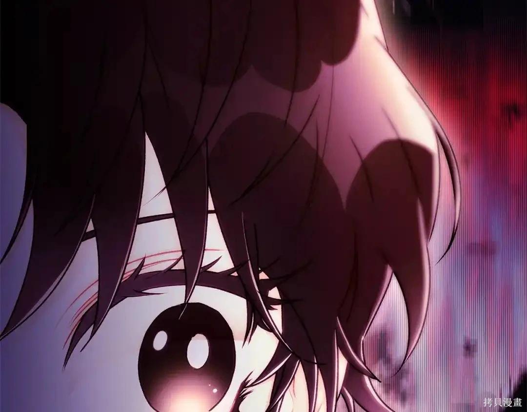 第 97 页