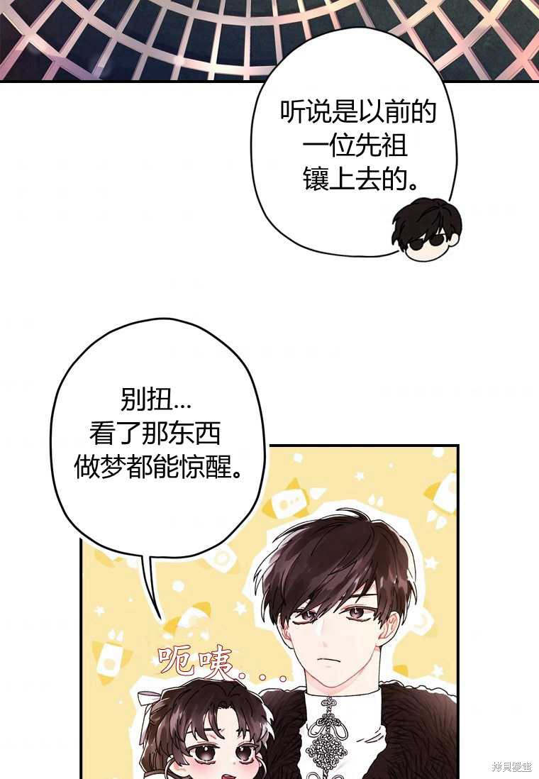 第 57 页