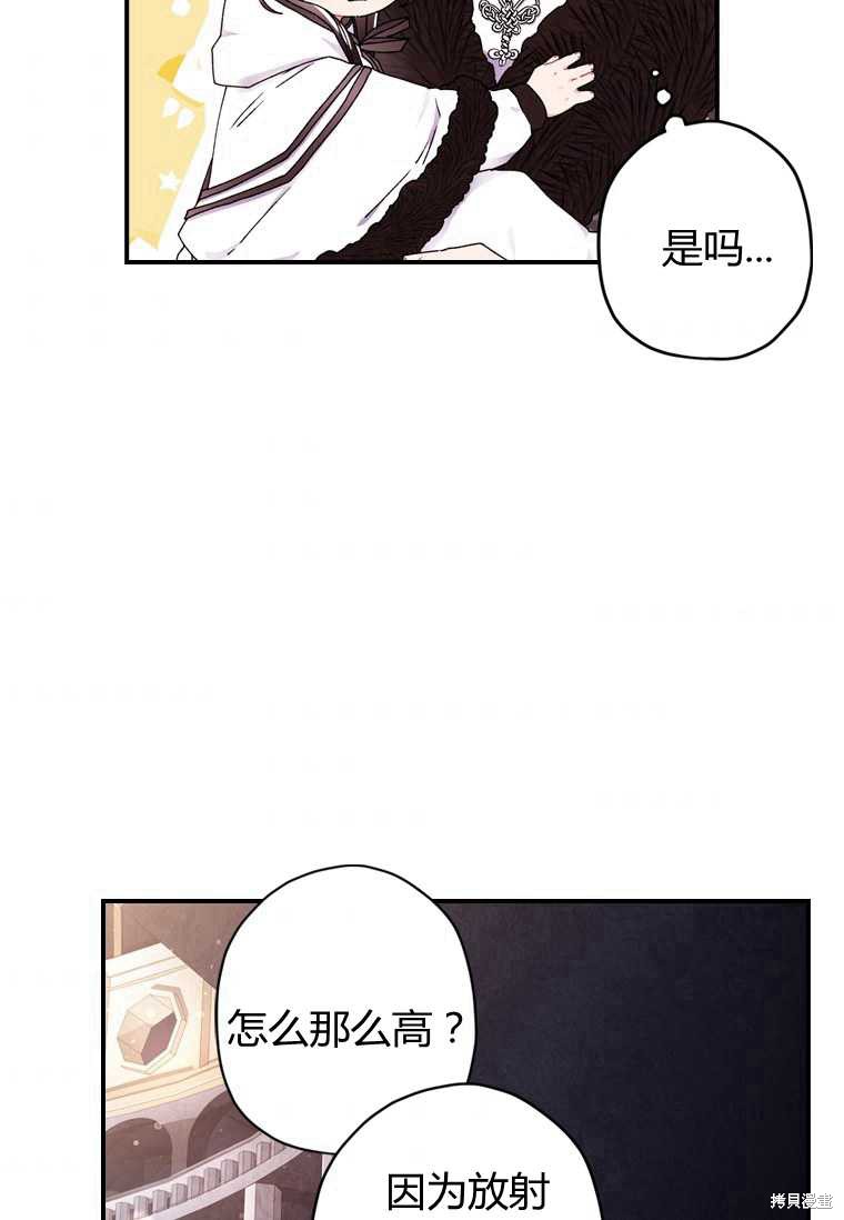 第 58 页