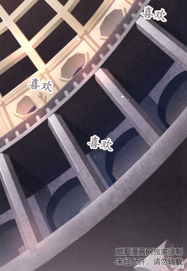 第 75 页
