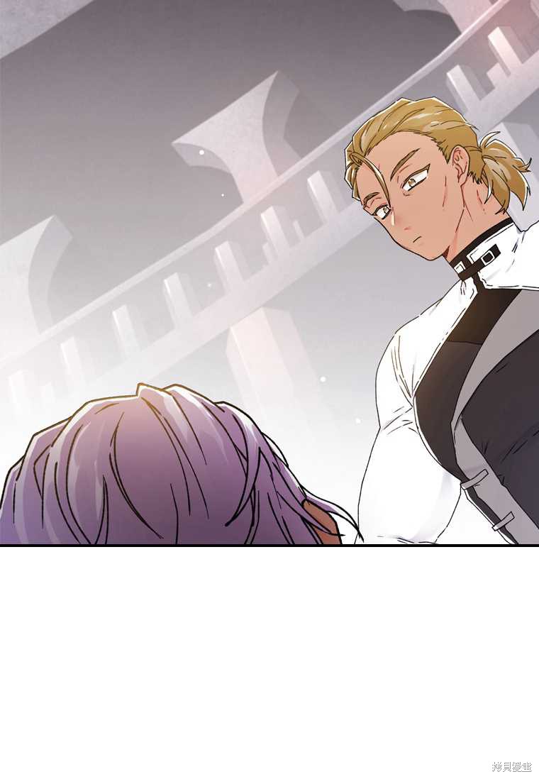 第 76 页