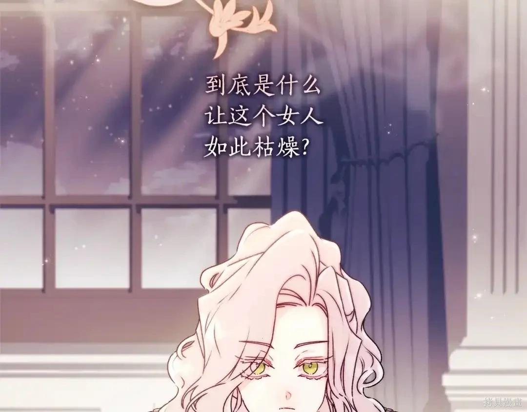 第 104 页