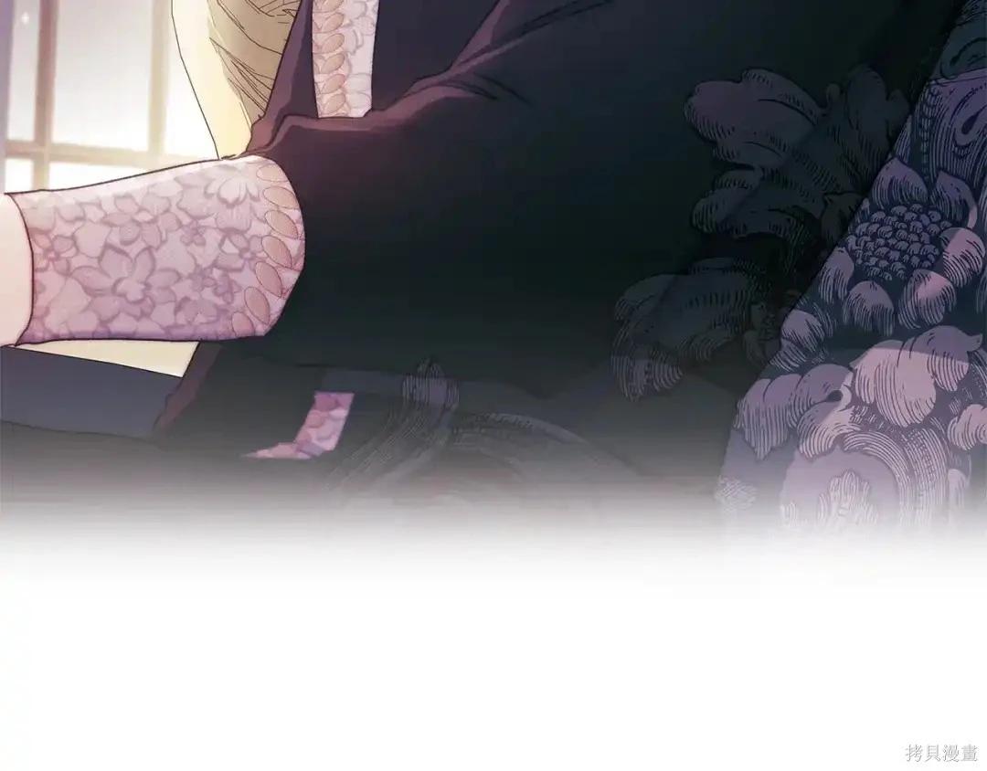 第 112 页