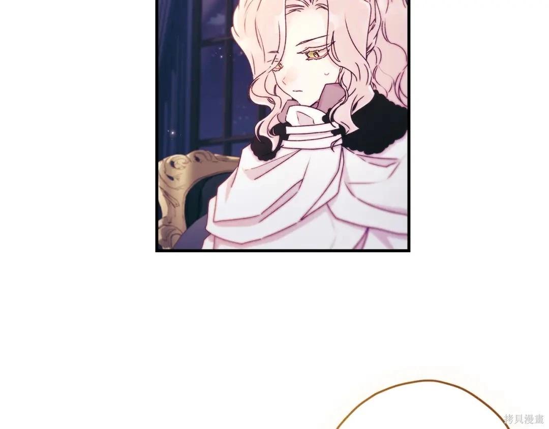 第 115 页