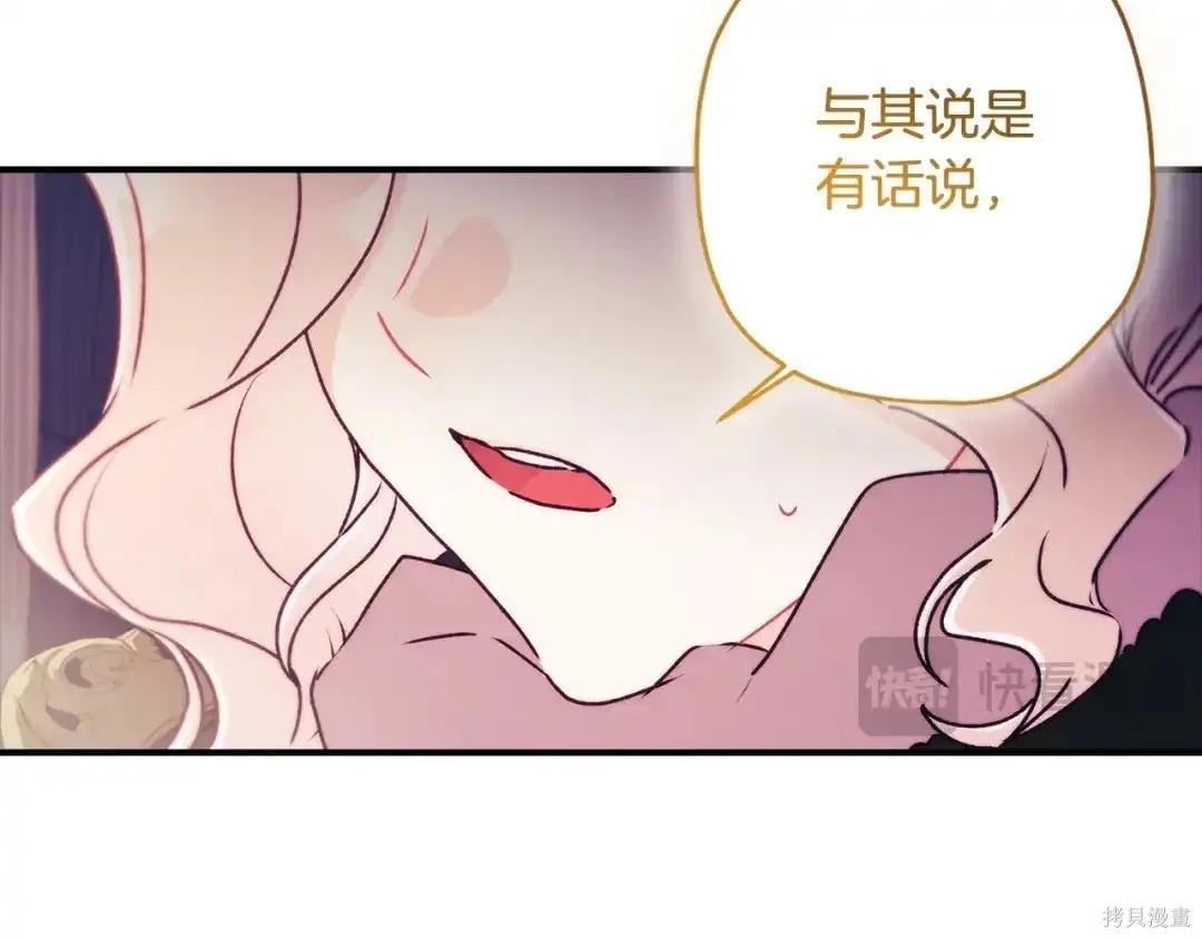第 116 页